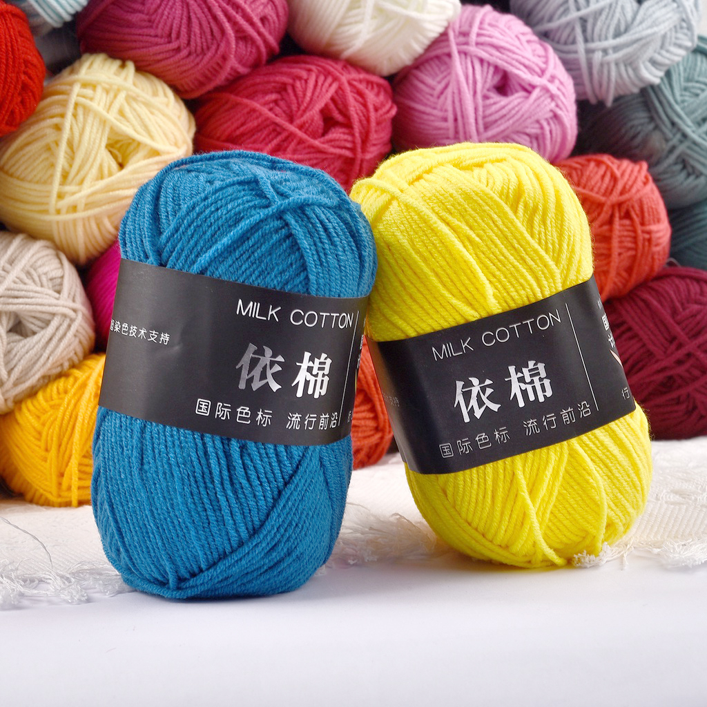50g 4ply นมผ้าฝ้ายถักไหมพรมเข็มถักหัตถกรรมเสื้อกันหนาว DIY เสื้อกันหนาวหนาเส้นใยเส้นด้ายกำมะหยี่