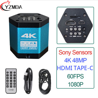 กล้องจุลทรรศน์ 4K 48MP 1080P Sony Sensor HDMI Type-c PC สําหรับซ่อมแซมโทรศัพท์