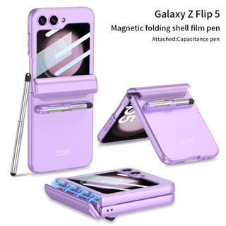 สําหรับ Samsung Galaxy Z Flip 5 Flip 4 เคสบานพับแม่เหล็ก ช่องใส่ปากกา พร้อมปากกาสไตลัส เคสฟิล์ม ฝาครอบเต็มรูปแบบ เคสป้องกัน