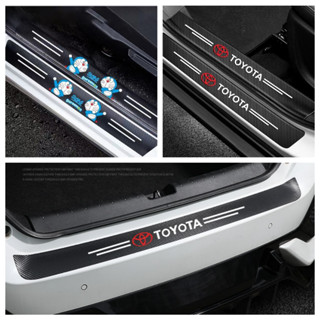 สติกเกอร์คาร์บอนไฟเบอร์ ลาย Hello Kitty ป้องกันรอยขีดข่วน สํ…