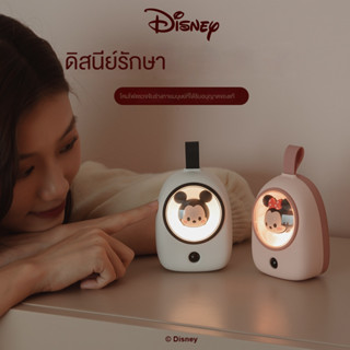 Disney อัจฉริยะ Human Body Sensor Night Light โคมไฟข้างเตียง Sleep Voice Control Home โคมไฟติดผนังทางเดิน