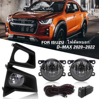 Dmax ไฟตัดหมอก LED ISUZU พร้อมไฟเลี้ยว 4X4 สําหรับ ISUZU DMAX ปี 2020-2022 (รวมหลอดไฟ และสายไฟ)