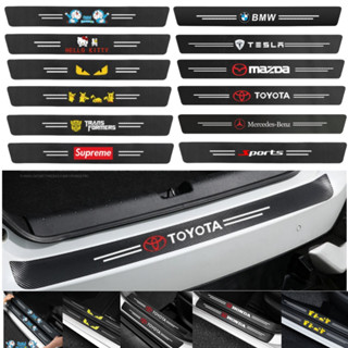 สติกเกอร์คาร์บอนไฟเบอร์ ป้องกันรอยขีดข่วน มีกาวในตัว สําหรับ…