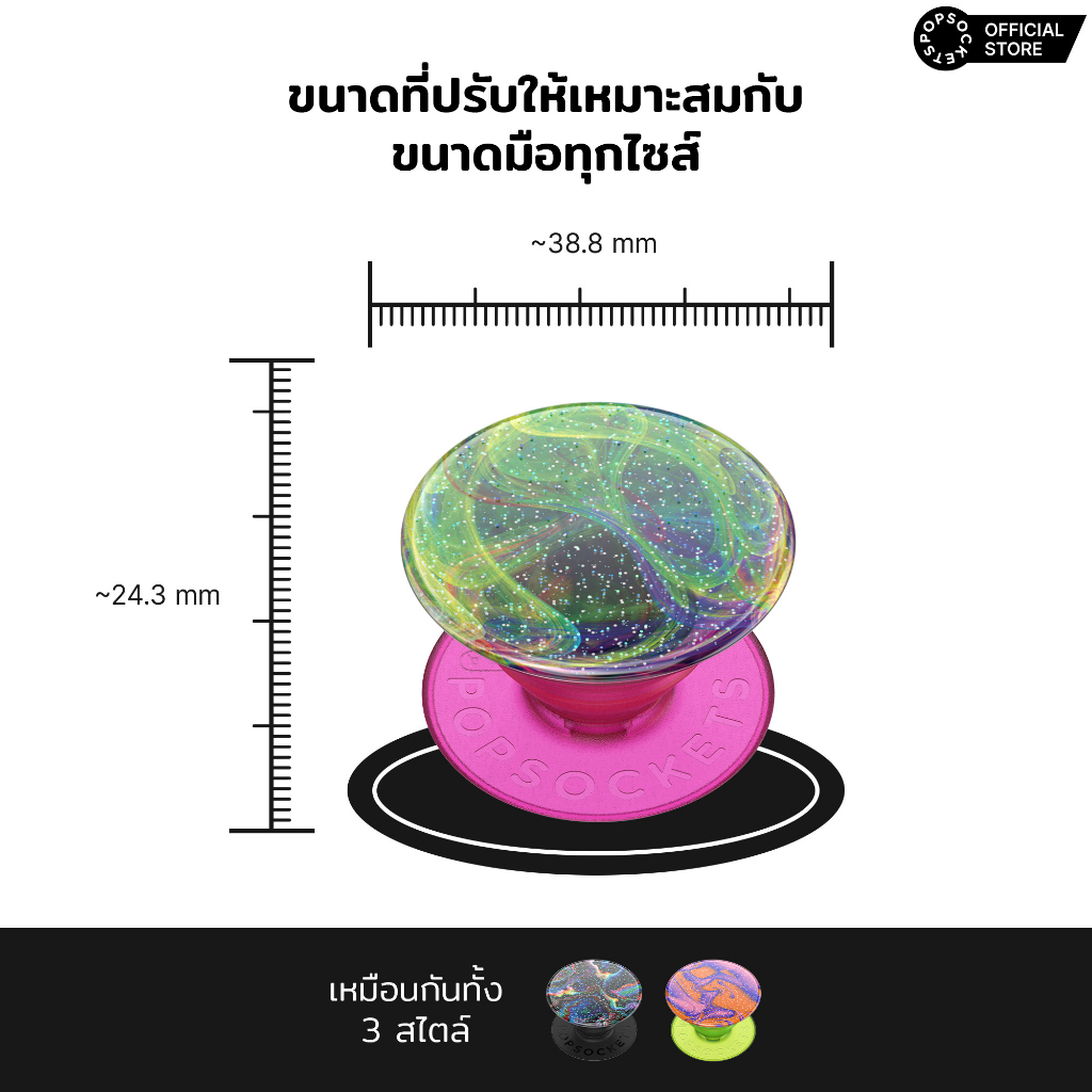 PopSockets กากเพชร สไลม์ เวลาป๊อปกริป | กระเป๋าสตางค์ พรีเมี่ยม สําหรับใส่โทรศัพท์มือถือ | Popgrip | ซ็อกเก็ตป๊อป | ซ็อกเก็ตป๊อป | Popsocket - รูปที่ 4