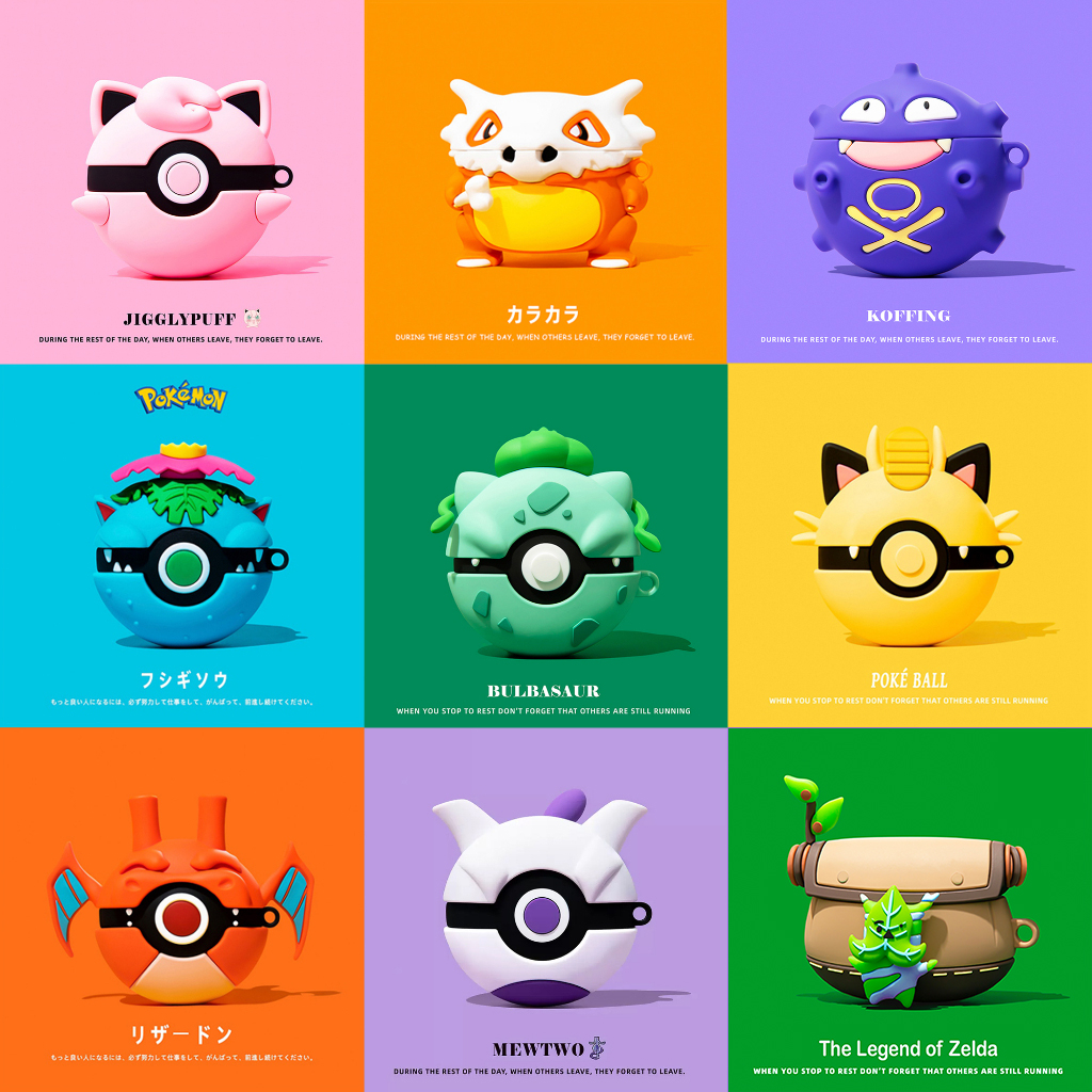 9 Pokémon Genie Ball กรณีหูฟังสำหรับ AirPods 4 กรณี Bulbasaur กรณีใหม่สำหรับ AirPodspro2 กรณีป้องกันหูฟัง เคส AirPods Pro ที่เข้ากันได้ เคส AirPods 2gen