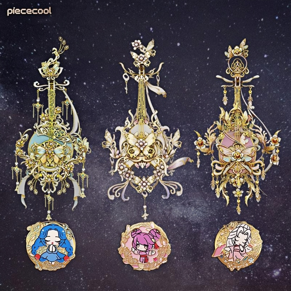 Piececool โลหะประกอบรุ่นเครื่องประดับทําด้วยมือ DIY ของขวัญสําหรับสาว