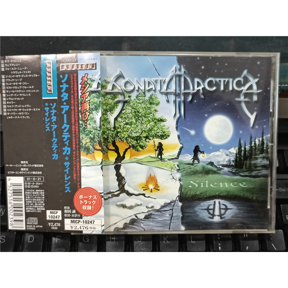 X775:Dath Metal, heavy Rock,Power Metal,Hard Rock