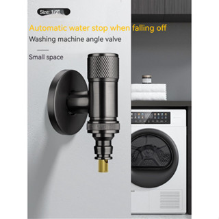 วาล์วเซรามิค ทองเหลือง คุณภาพสูง สําหรับเครื่องซักผ้า