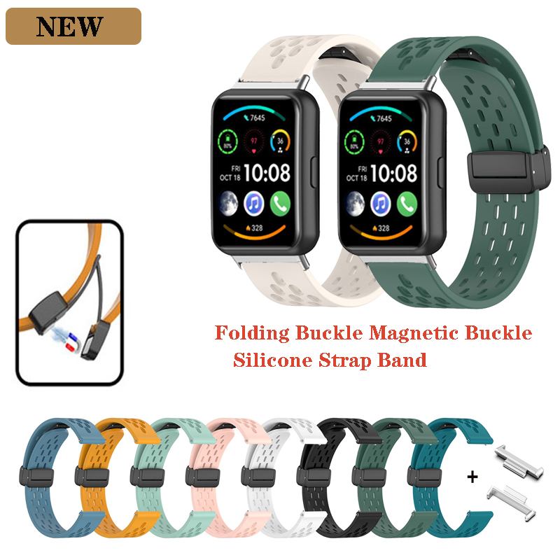 สายนาฬิกาข้อมือซิลิโคน หัวเข็มขัดแม่เหล็ก แบบพับได้ สําหรับ Huawei Watch Fit New 2 fit2