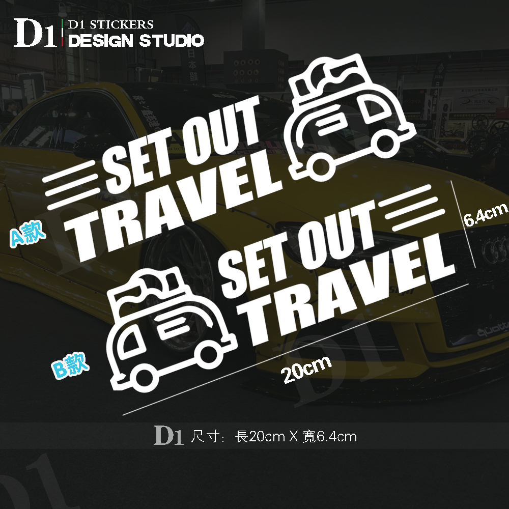 [P-A756] SET OUT Travel สติ๊กเกอร์สะท้อนแสงกระจกหน้ารถสติกเกอร์หน้าต่างด้านข้าง Outdoor Camping สติ๊กเกอร์กันน้ํา
