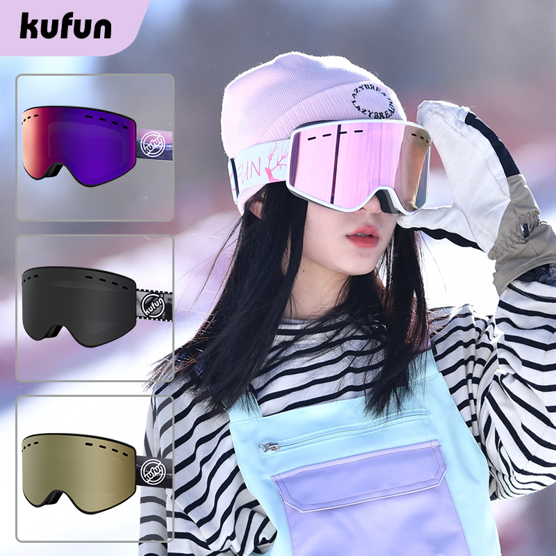 Kufun แว่นตาสกี แว่นตาทรงกระบอก สายตาสั้น ป้องกันหมอก ปีนเขา สําหรับเด็ก และผู้ใหญ่