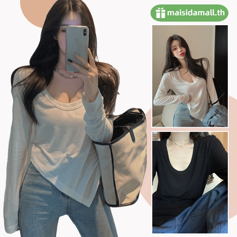 🔥พร้อมส่ง🔥MSD เสื้อยืดแขนยาวคอวีสีพื้น 2 สี ทรงโอเวอร์ไซส์