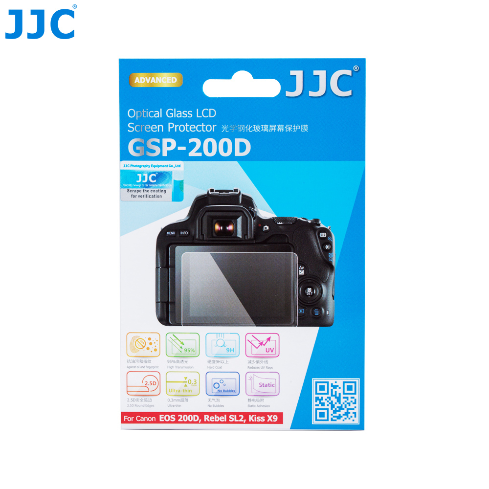 JJC กระจกนิรภัยกันรอยหน้าจอ HD สําหรับกล้อง Canon EOS 200D II 250D Rebel SL3 Kiss X10 EOS 200D Rebel SL2 Kiss X9 EOS RP