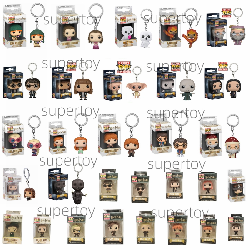 Funko พวงกุญแจฟิกเกอร์ Harry Potter - Harry Draco Malfoy Lupin Luna Lovegood Minerva Hermione Dumbledore Dobby ของเล่นสําหรับเด็ก