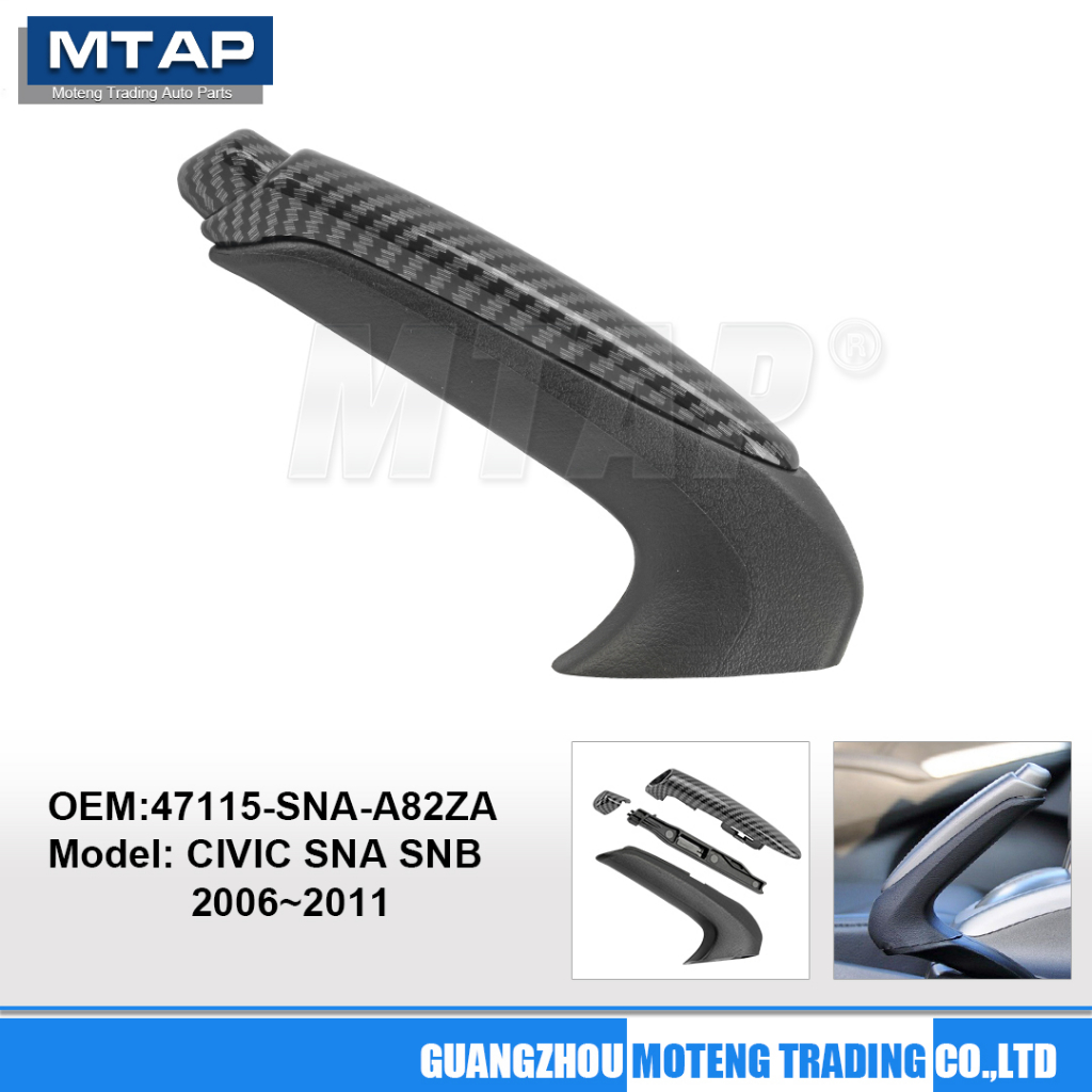 Mtap คาร์บอนไฟเบอร์ที่จอดรถเบรค Knob Grip Handle สําหรับ HONDA CIVIC FA FD 2006 ~ 2011 เบรคมือป้องกัน Stick