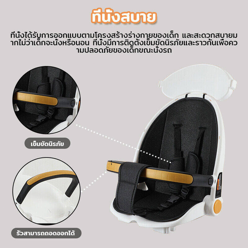 Beige รถเข็นเด็ก พับได้ เบาะใหญ่ ปรับเอน3ระดับ น้ำหนักเบา เหมาะพาเที่ยว เดินห้าง ใช้ทุกวัน ราคา ถูกที่สุด ดีลบีเคเค แกลเลอรีภาพที่ 6