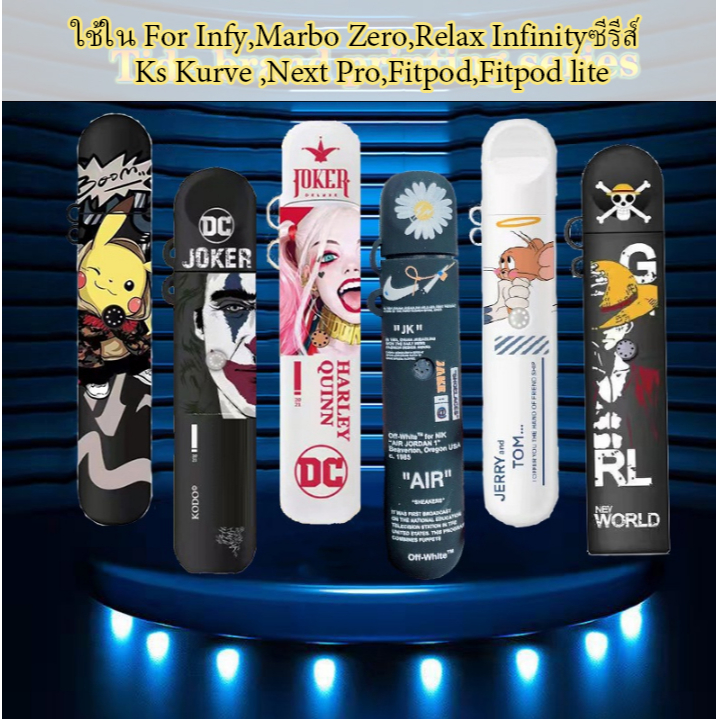 เคสซิลิโคน ลายการ์ตูน กันฝุ่น พร้อมสายคล้อง สําหรับ RELaX Infinity Plus Phantom infy 90 zodiac Marbo Zero Next Pro Fitpod Ks Kurve