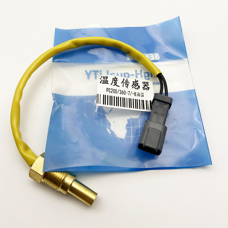 Komatsu Excavator part PC200-8 PC200-7 รูปที่ 6