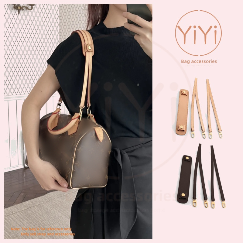 [YiYi]60cm สายกระเป๋า lv speedy อุปกรณ์เสริมกระเป๋า
