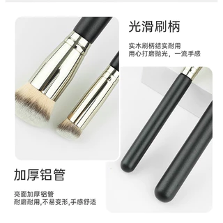 ชุดแปรงแต่งหน้า คอนซีลเลอร์ 270 191 สําหรับแต่งหน้า