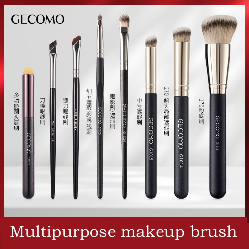 Gecomo แปรงคอนซีลเลอร์ แปรงอายไลเนอร์ 270 ชิ้น