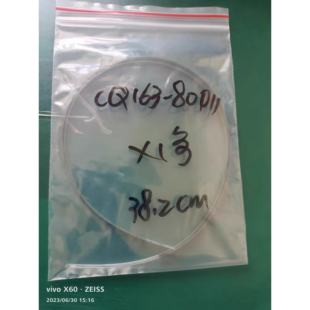 แถบเข้ารหัสสําหรับ แรงม้า 3520 3522 3525 คือ 5525 6525 4625 4620