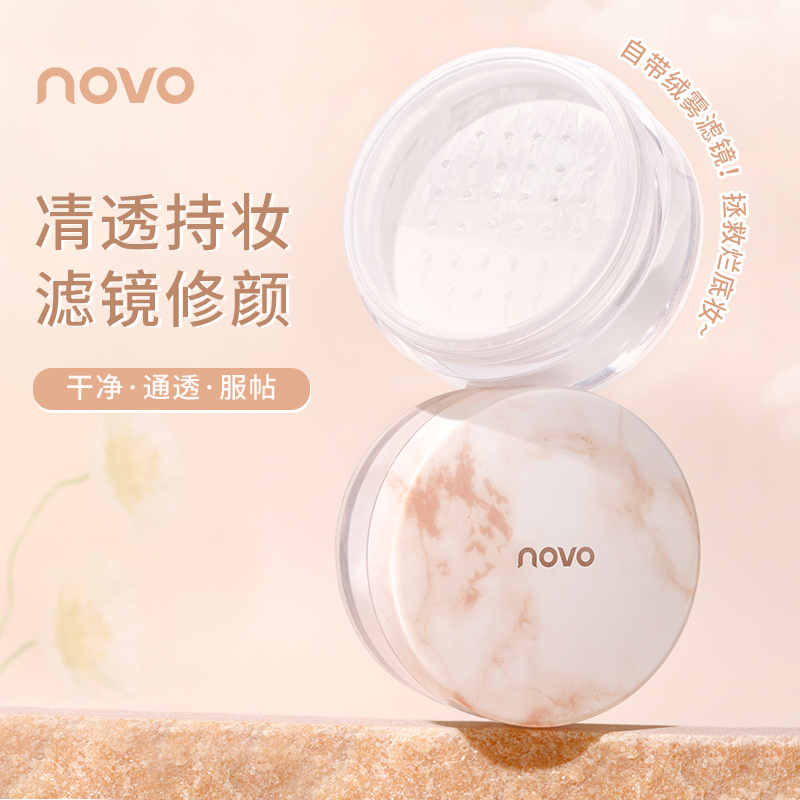 Novo แป้งฝุ่นแต่งหน้า รองพื้น แป้งฝุ่น ไมโคร ควบคุมความมัน ติดทนนาน เบสแต่งหน้า คอนซีลเลอร์ กันน้ํา NO.5912