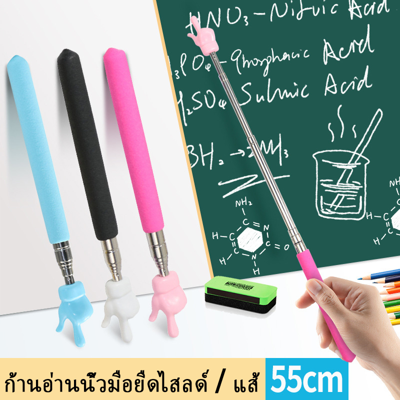 กระบองสเตนเลส พับเก็บได้ เหมาะกับการเรียนการสอน สําหรับเด็ก WJ415