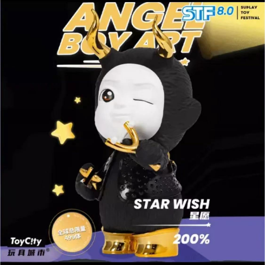 Toycity ตุ๊กตาฟิกเกอร์ Toycity City angel Wish Black Gold Style Limited Edition 200%