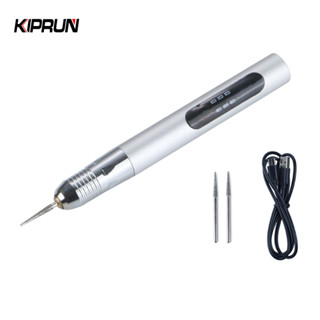 Kiprun ชุดเครื่องมือโรตารี่ไร้สาย ปากกาแกะสลักงานไม้ DIY สํา…