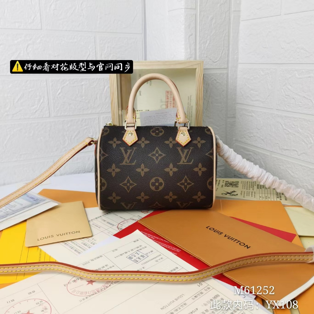 LOUIS VUITTON LV ใหม่ เลเวล หลุยส์ วิตตอง แฟชั่นสายตายาวกระเป๋าสตรีหนังแท้หนังนุ่มมินิมือถือหนึ่งไหล