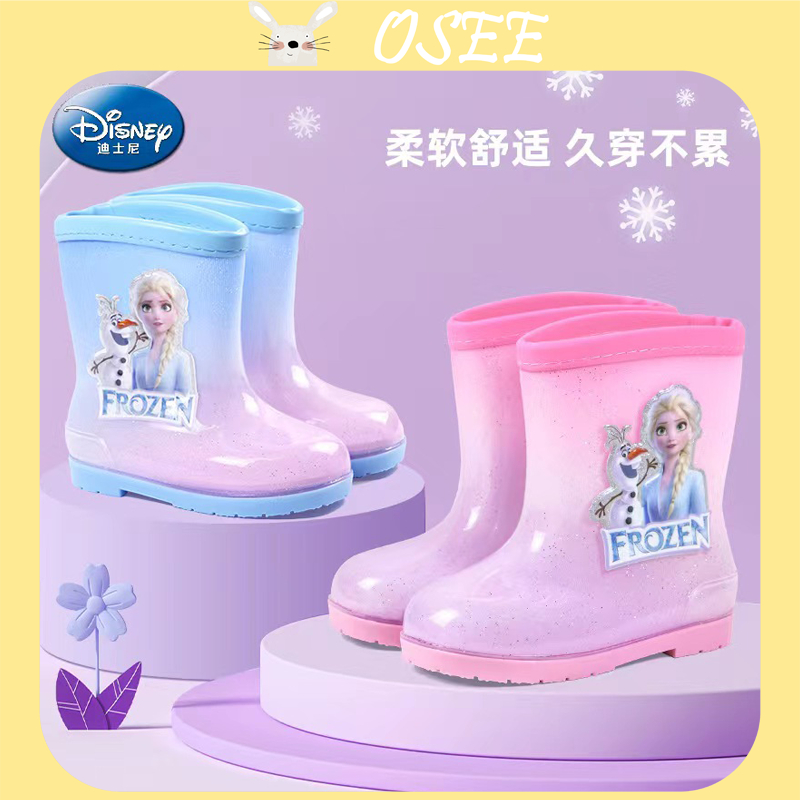 【Osee】 รองเท้าบูทเจ้าหญิงเอลซ่า กันลื่น กันฝน สําหรับเด็กผู้หญิง