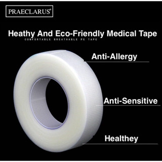 Paeclarus เทปเกรดทางการแพทย์ PE วัสดุภูมิแพ้ Anti Allergy Ey…