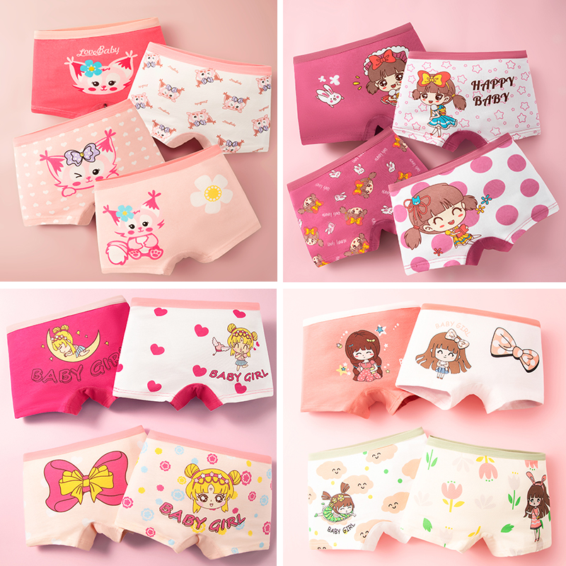 【Bangkok Delivery】4 ชิ้น เด็กผู้หญิง Babygirl ชุดชั้นในเด็ก ผ้าฝ้าย ความปลอดภัย ป้องกันชีพจร ชุดชั้นในการ์ตูนสุนัขจิ้งจอก พิมพ์ลาย ชุดชั้นใน 1-14 ปี