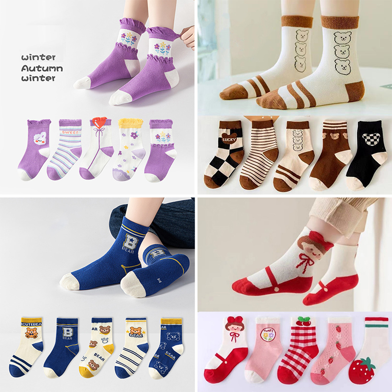 【Bangkok Delivery】 5 คู่ ถุงเท้า พิมพ์ลายการ์ตูนหมี กระต่ายน่ารัก สามมิติ เหมาะกับฤดูใบไม้ร่วง และฤดูหนาว สําหรับเด็กผู้ชาย และเด็กผู้หญิง