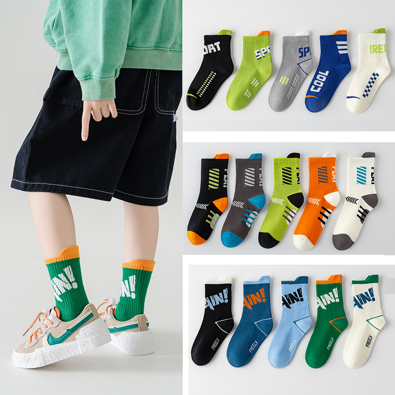 ถุงเท้ากีฬา ผ้าฝ้าย ระบายอากาศได้ดี แฟชั่นฤดูใบไม้ผลิ และฤดูใบไม้ร่วง และฤดูหนาว สําหรับเด็กผู้ชาย และเด็กผู้หญิง จํานวน 5 คู่