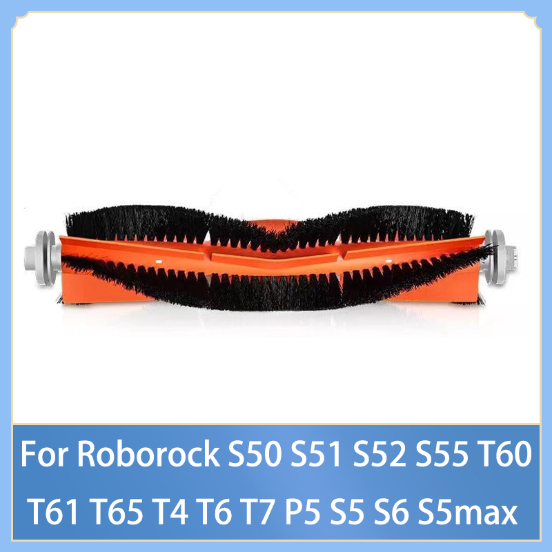 ชุดอะไหล่แปรงหลัก แบบเปลี่ยน สําหรับหุ่นยนต์ดูดฝุ่น Roborock S50 S51 S52 S55 T60 T61 T65 T4 T6 T7 P5 S5 S6 S5max