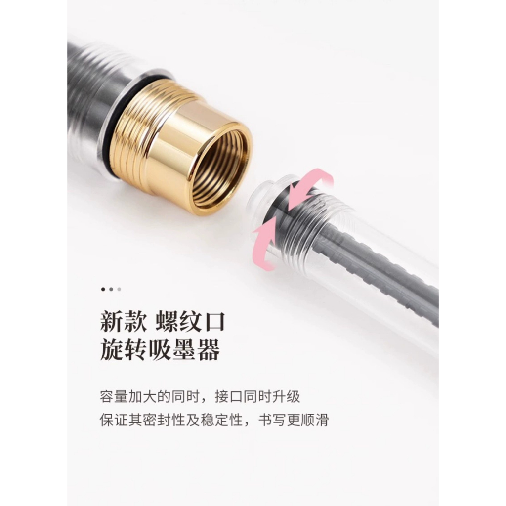 หรูหรา จินห่าว 9019 Fountain ปากกาอะคริลิคโปร่งใสหมุนปากกา 40 มม. Nib เครื่องเขียนสํานักงานอุปกรณ์การเรียนเขียนปากกา - รูปที่ 5