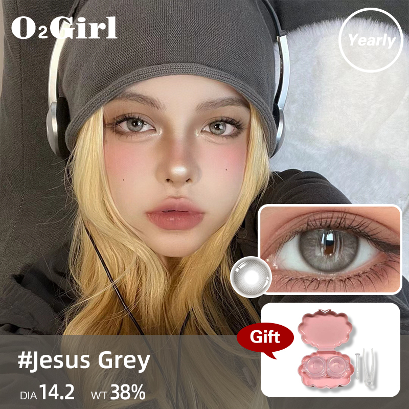 O2Girl 2 ชิ้น Power (0 ~-8.00) สีเทาคอนแทคเลนส์สีธรรมชาติ Soft Eye เลนส์รายปีใช้ 14.0 มม.