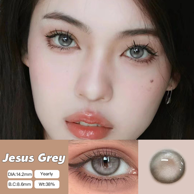 O2girl (COD) คอนแทคเลนส์ ดวงตานิ่ม สีเทาธรรมชาติ 14.0 มม. 2 ชิ้น (0~-8.00)Jesus