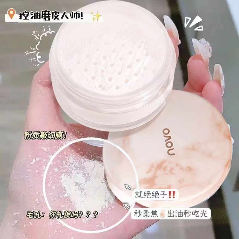 Novo Cloud Mist Soft Light Filter แป้งฝุ่น คอนซีลเลอร์ควบคุมความมัน กันน้ํา กันเหงื่อ ไม่หลุด แป้งฝุ่น ความจุขนาดใหญ่