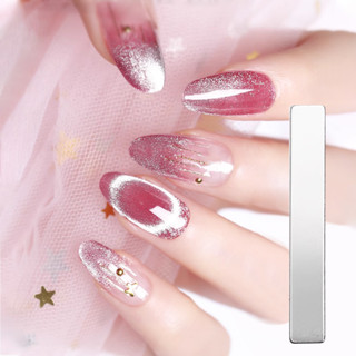 ปากกาแม่เหล็ก อเนกประสงค์ สําหรับตกแต่งเล็บ