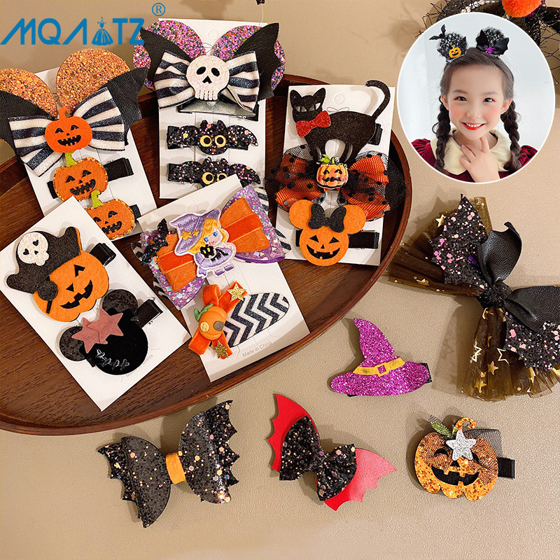 Mqatz แฟชั่นฮาโลวีนสาว Hairpin ฟักทอง Headdress Dress-up ค้างคาวคลิปผมน่ารัก Handmade เด็กสาวอุปกรณ์ผม PS71