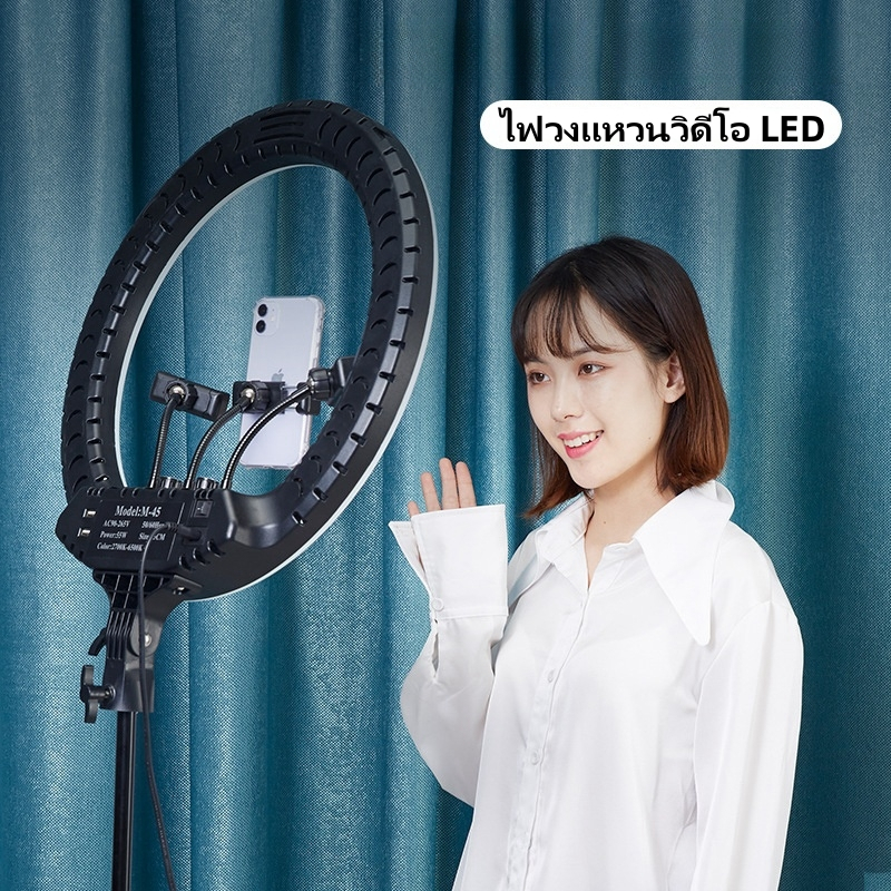 ไฟถ่าย tiktok ไฟวงแหวน ชุดไฟไลฟ์สดไฟ ไฟ รีโมทคอนโทรล ไฟวงแหวน LED ไฟสด ไฟถ่ายรูป ไฟไลฟ์สดมีขาตั้ง