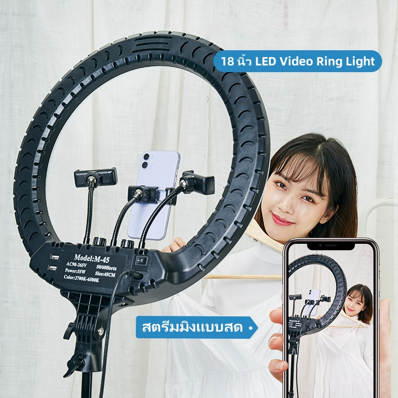 ไฟถ่าย tiktok ไฟวงแหวน ชุดไฟไลฟ์สดไฟ ไฟ รีโมทคอนโทรล ไฟวงแหวน LED ไฟสด ไฟถ่ายรูป ไฟไลฟ์สดมีขาตั้ง