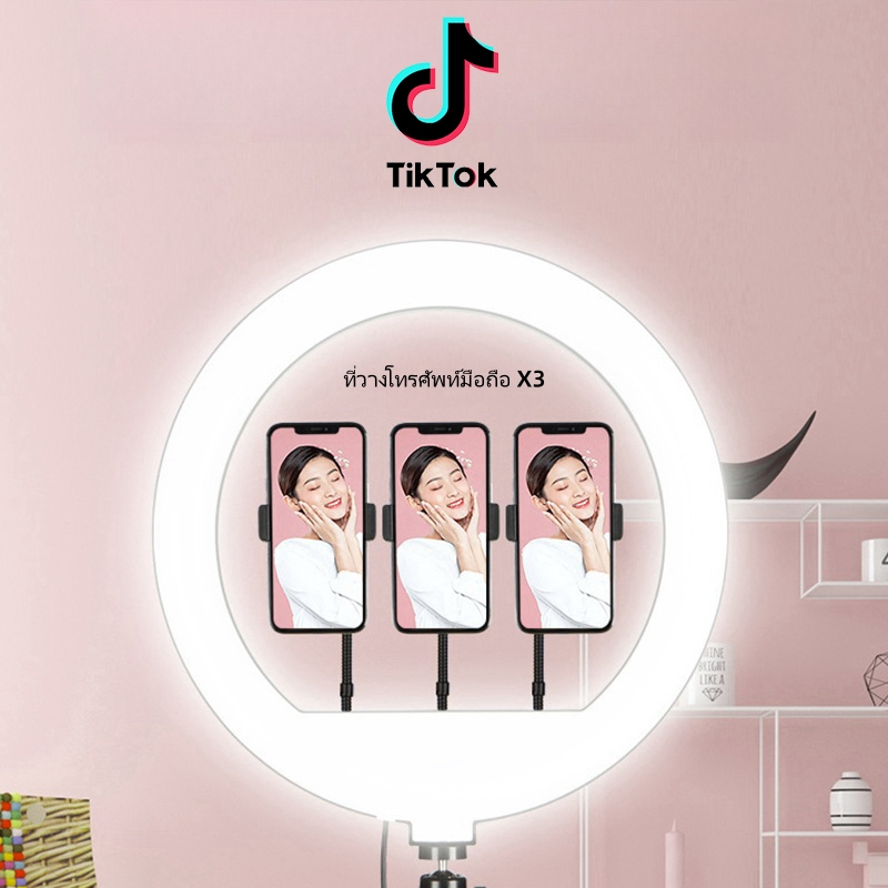 ไฟถ่าย tiktok ไฟวงแหวน ชุดไฟไลฟ์สดไฟ ไฟ รีโมทคอนโทรล ไฟวงแหวน LED ไฟสด ไฟถ่ายรูป ไฟไลฟ์สดมีขาตั้ง