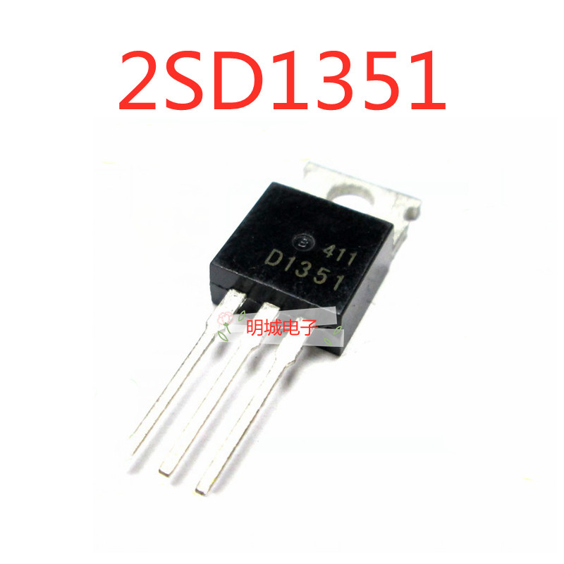 ทรานซิสเตอร์พลังงาน D1351 TO-220 2SD1351 3A 60V 10 ชิ้น