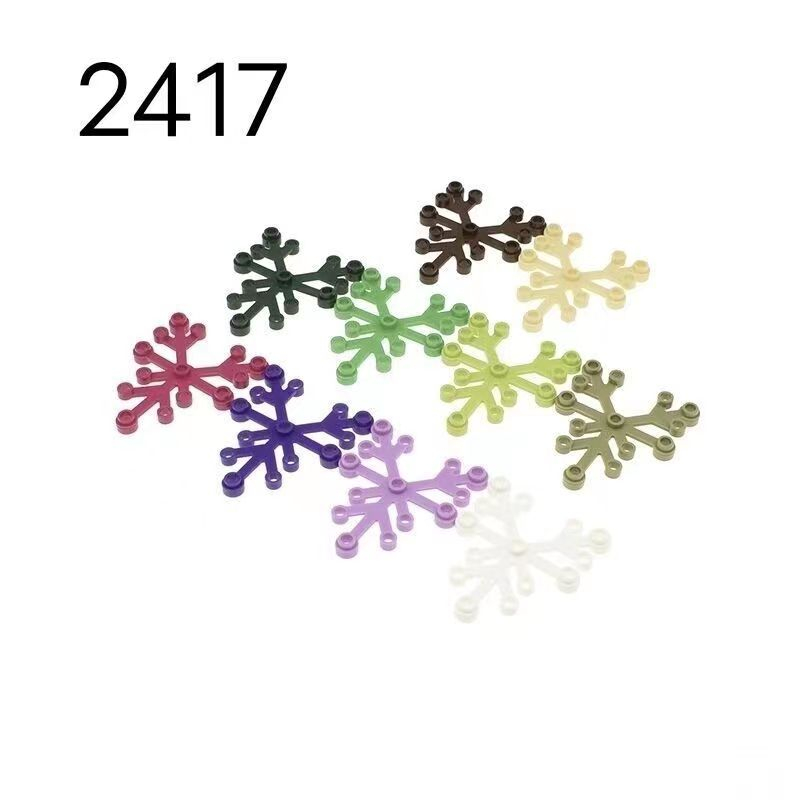ของเล่นตัวต่อ ขนาดเล็ก เข้ากันได้กับ 2417 6x5 ใบ และกิ่งไม้ขนาดใหญ่