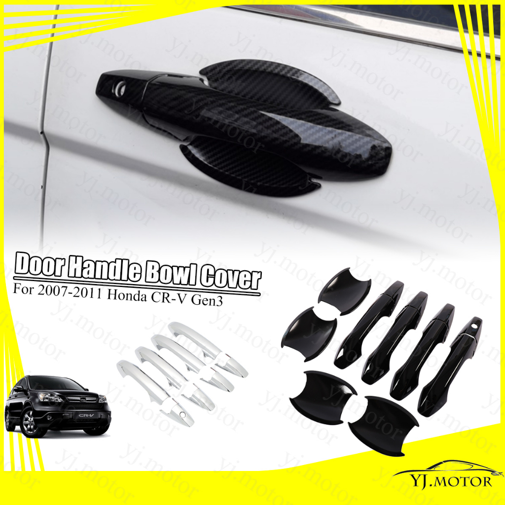 ฝาครอบมือจับประตูหน้าต่าง คาร์บอนไฟเบอร์ สําหรับ Honda HRV HR-V VEZEL 2014-2020