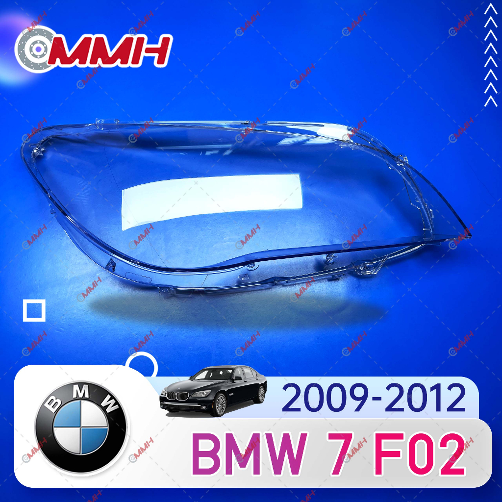 ฝาครอบเลนส์ไฟหน้า สําหรับ BMW 7 BMW7 F01 F02 2009-2013 730 735 740 745 750 760 เลนส์ไฟหน้า ฝาครอบไฟหน้า ไฟหน้ารถยนต์ ไฟหน้าสําหรับ ฝาครอบไฟหน้าตรงรุ่น ฝาครอบเลนส์  headlamp cover ไฟหน้า โคมไฟหน้า ฝาครอบเลนส์